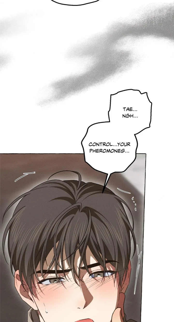 High School Salty Heart - Chapter 31 Page 65