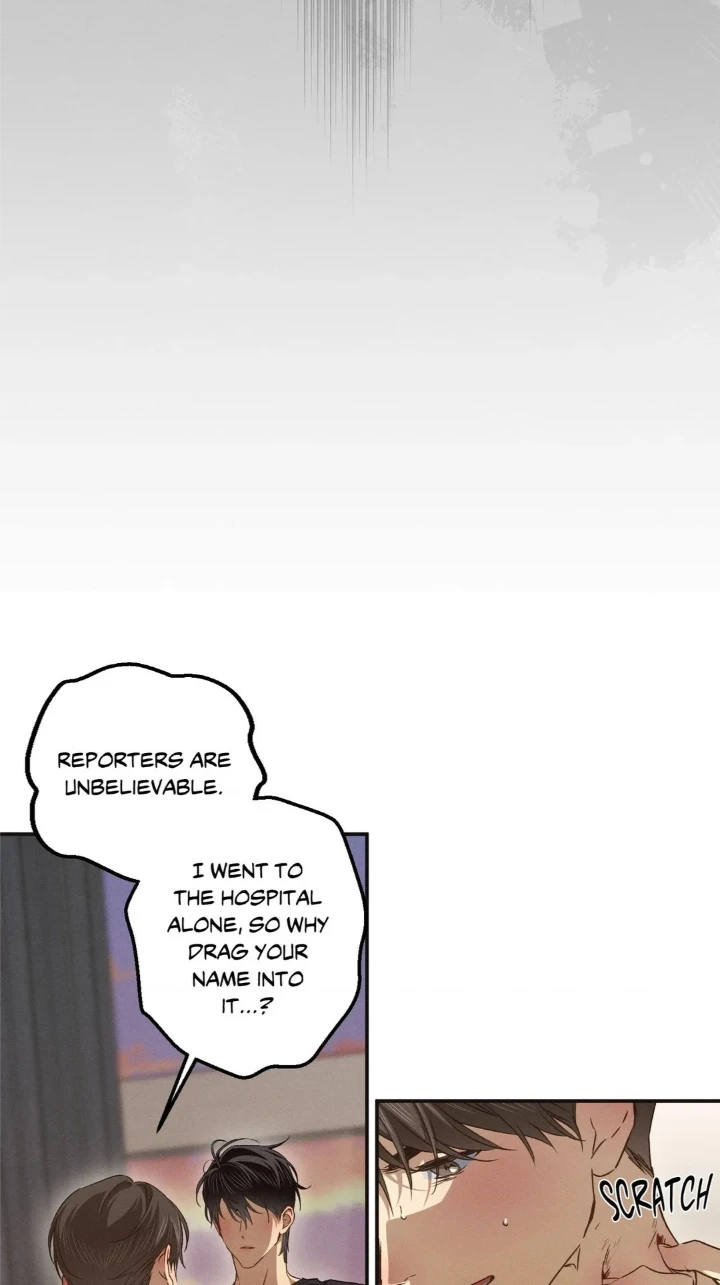 High School Salty Heart - Chapter 31 Page 8