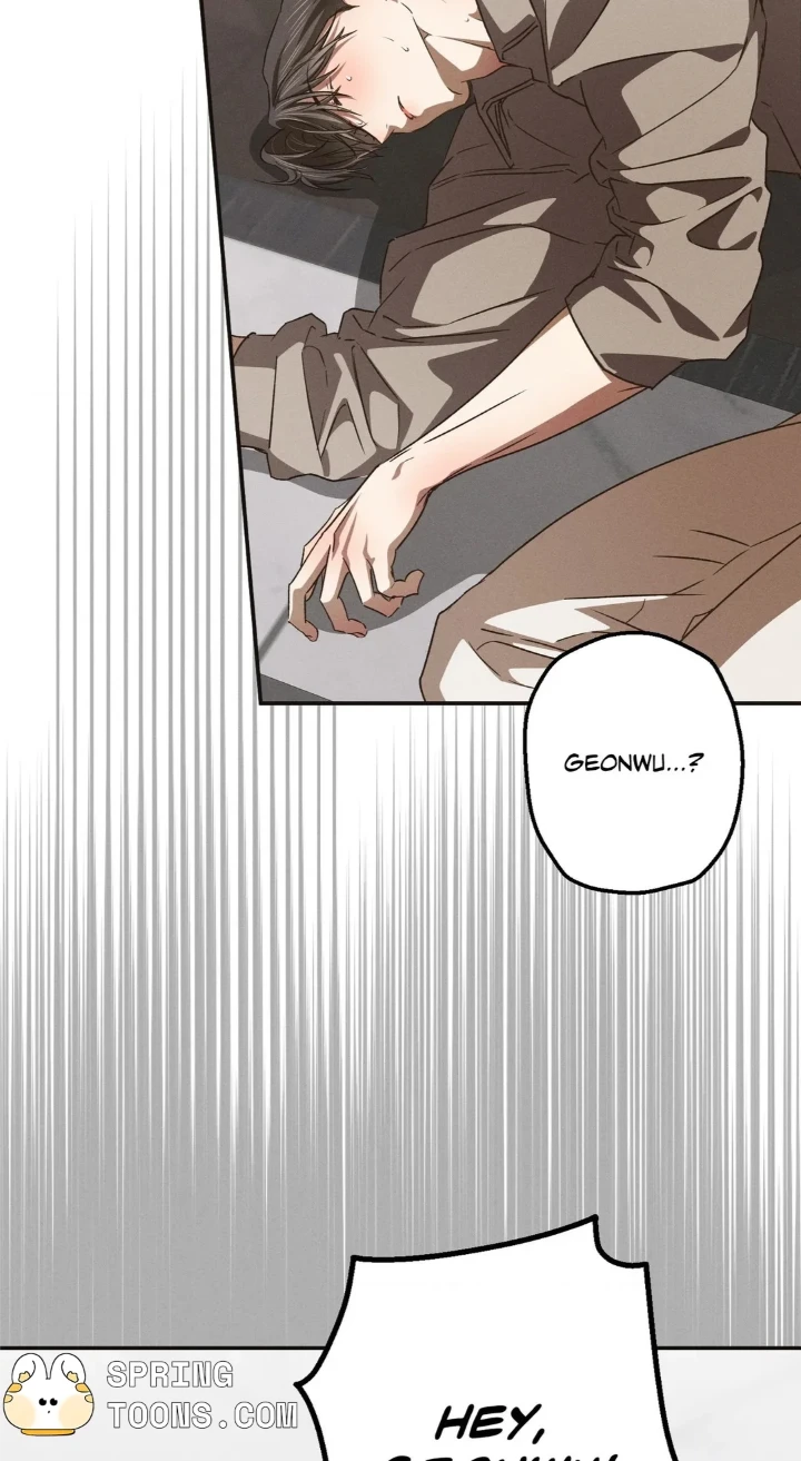 High School Salty Heart - Chapter 31 Page 81