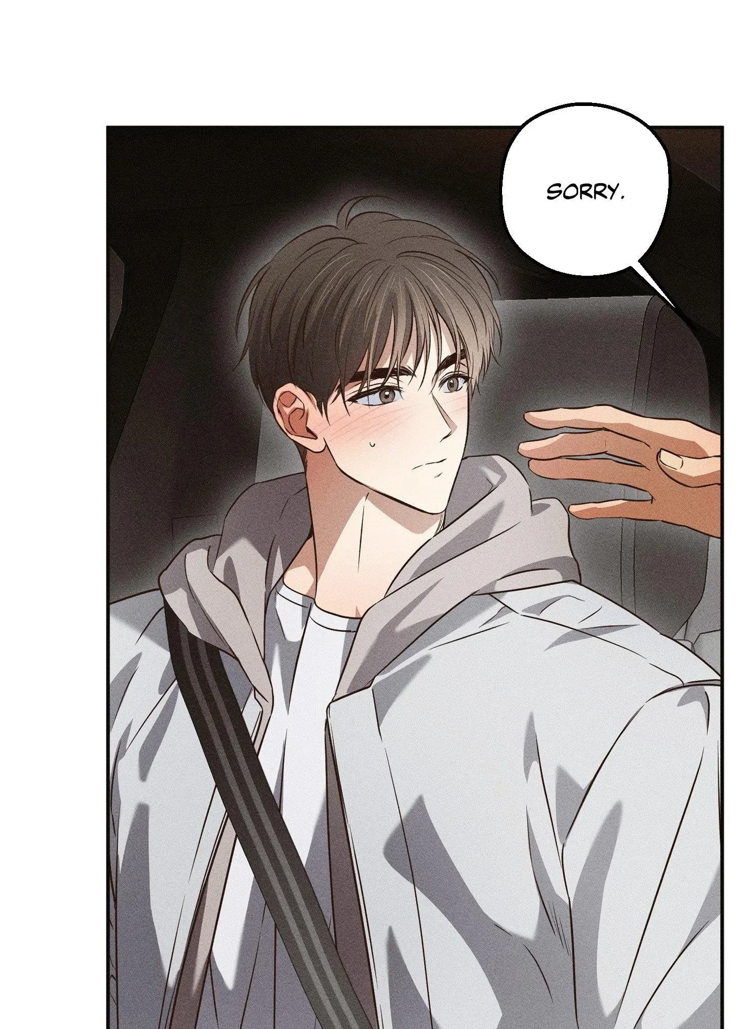 High School Salty Heart - Chapter 4 Page 17