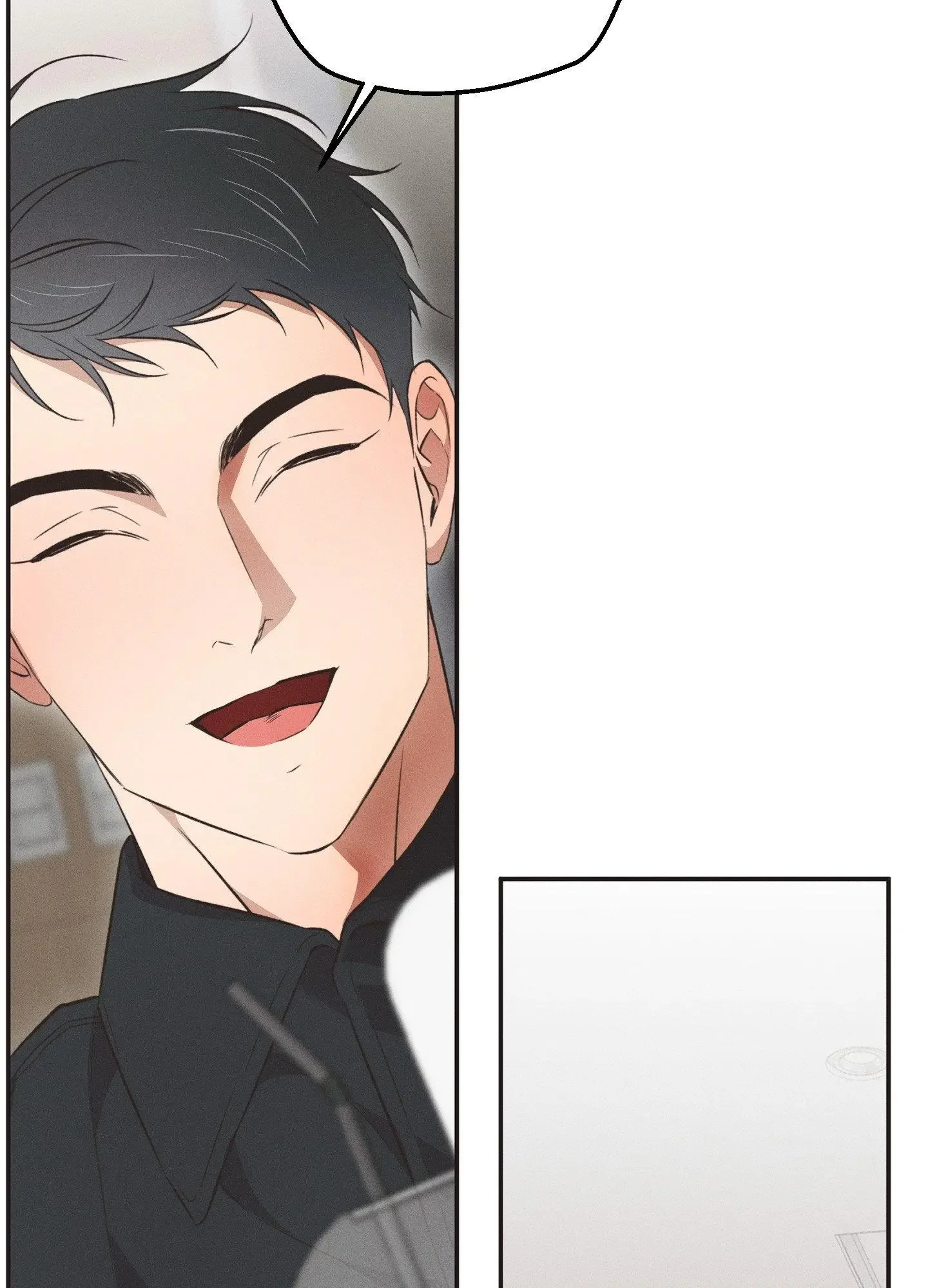 High School Salty Heart - Chapter 6 Page 4