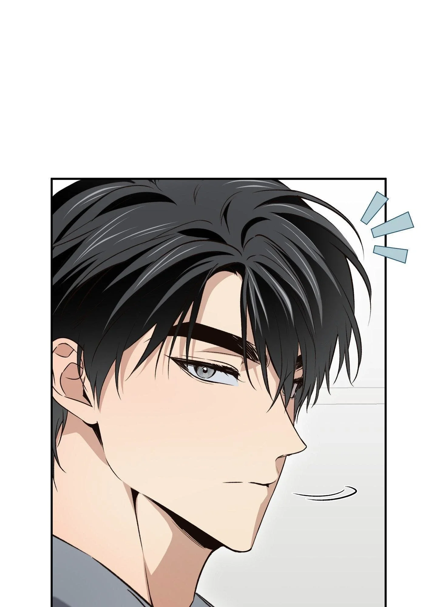 High School Salty Heart - Chapter 6 Page 12