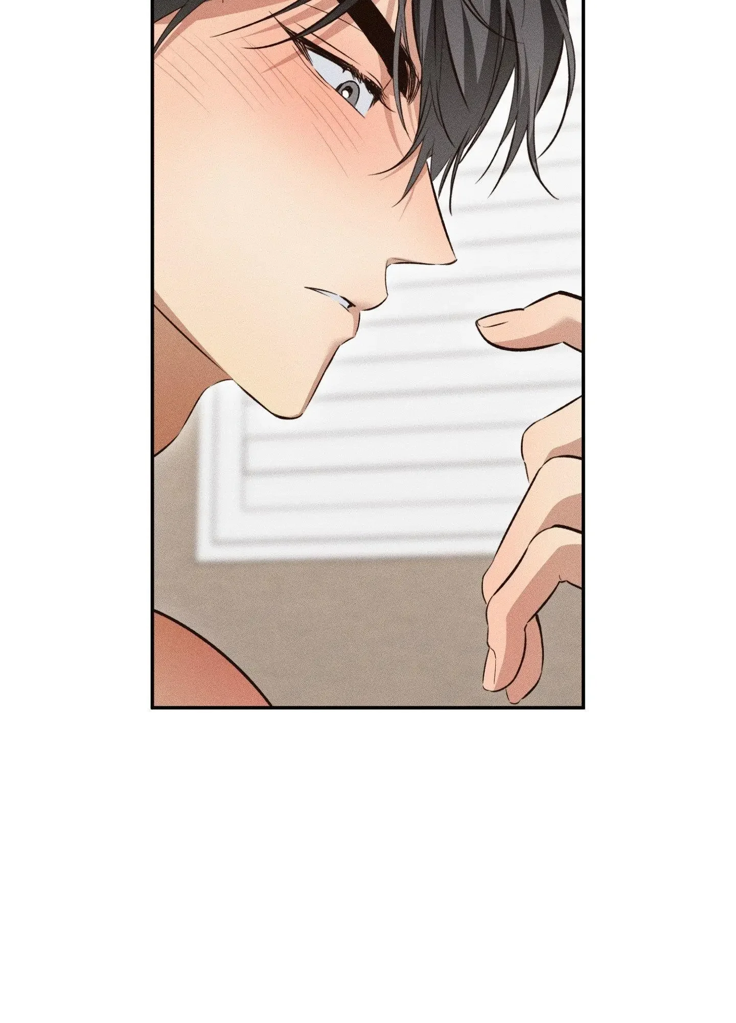 High School Salty Heart - Chapter 8 Page 17