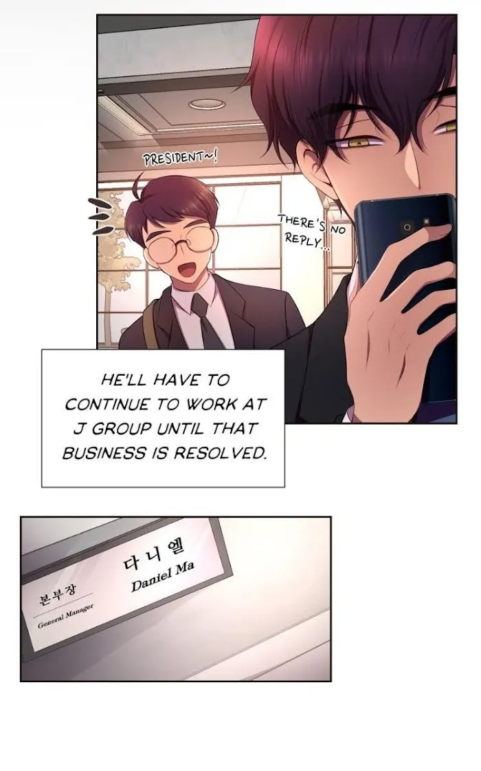 Hold Me Tight - Chapter 101 Page 34