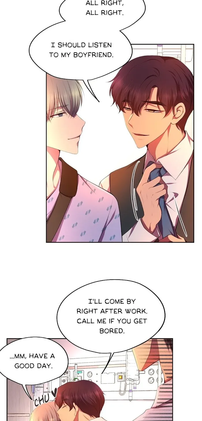 Hold Me Tight - Chapter 106 Page 23