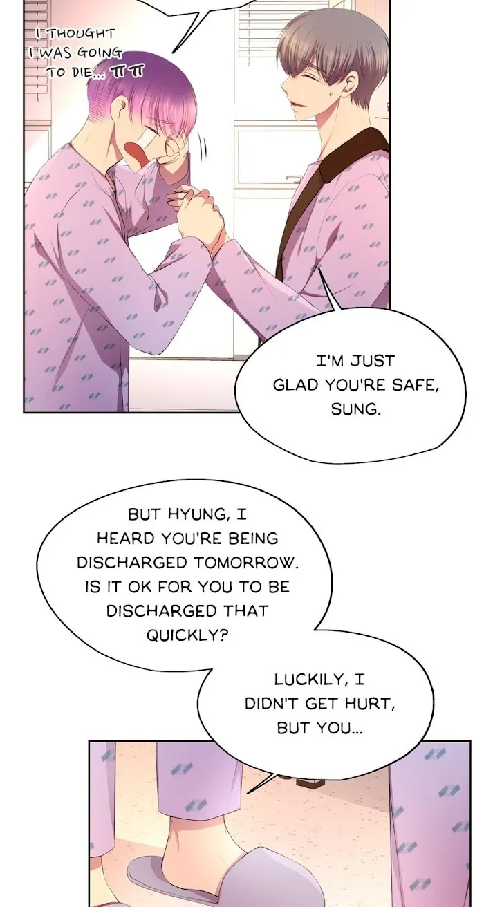 Hold Me Tight - Chapter 107 Page 17