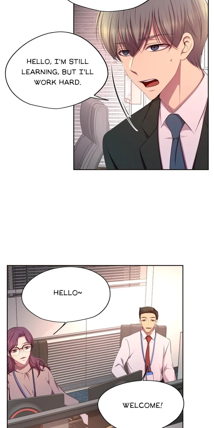 Hold Me Tight - Chapter 111 Page 12