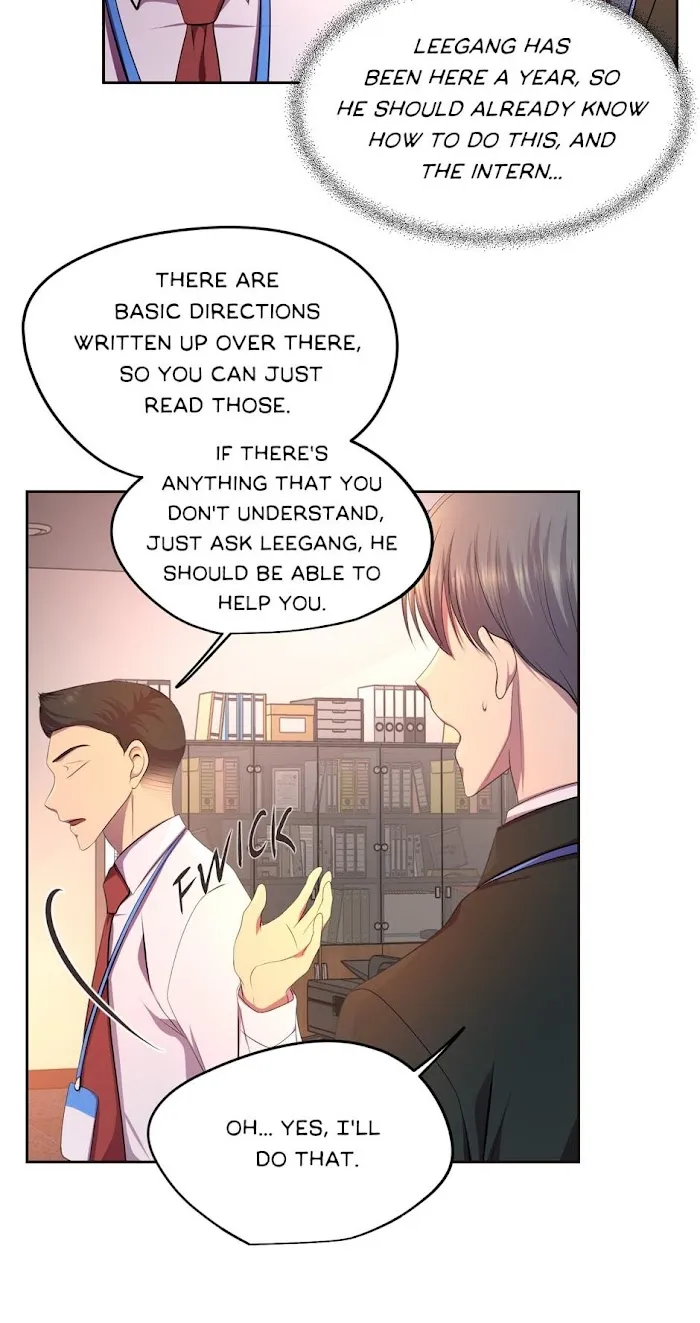 Hold Me Tight - Chapter 112 Page 14