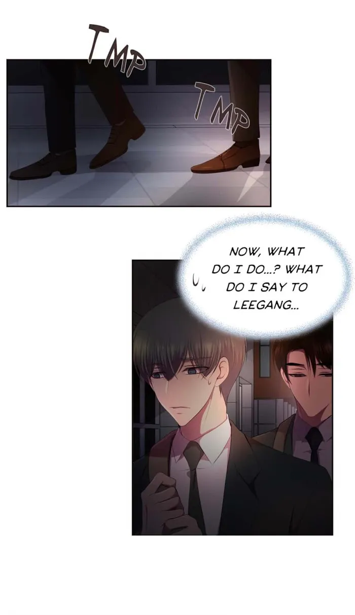 Hold Me Tight - Chapter 118 Page 1