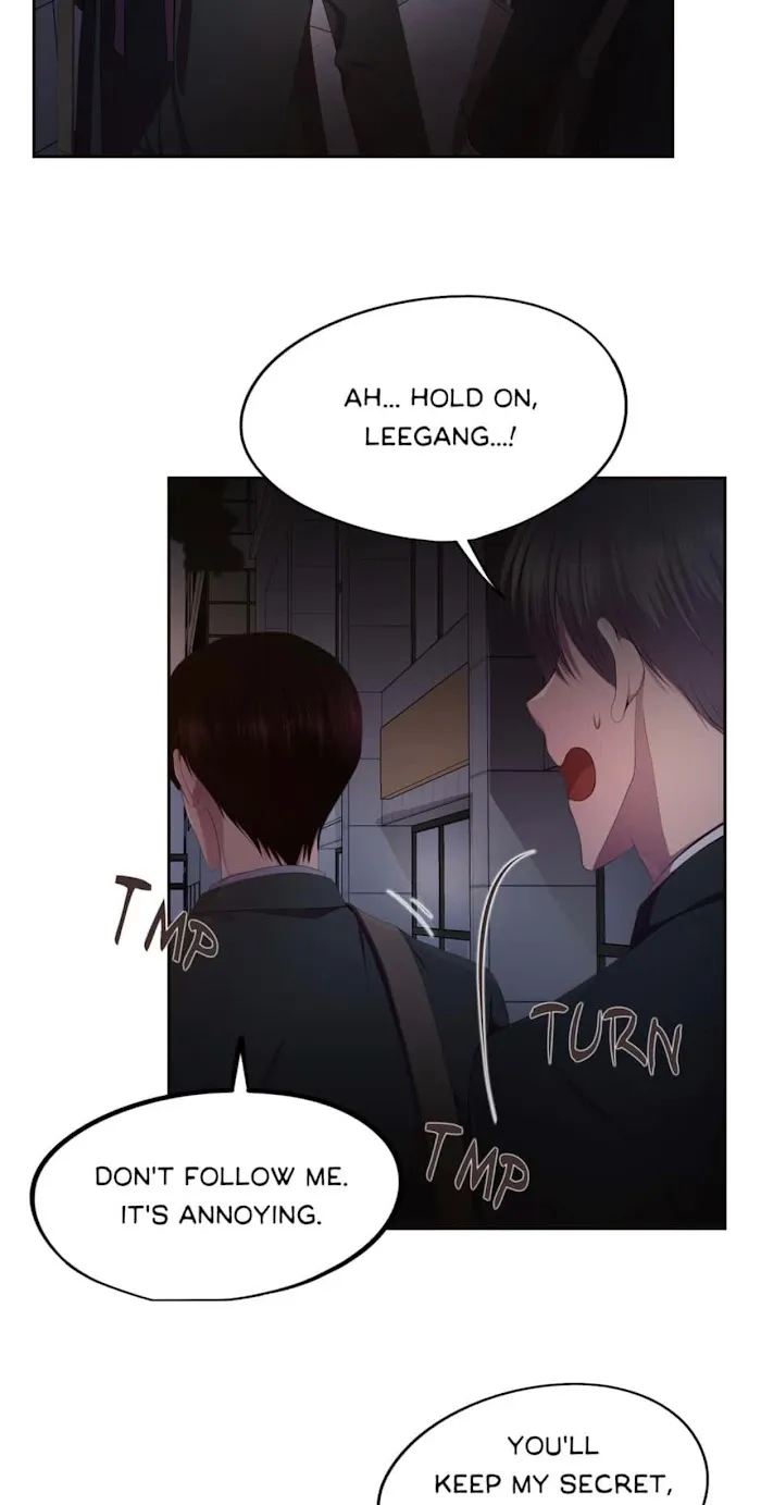 Hold Me Tight - Chapter 118 Page 8
