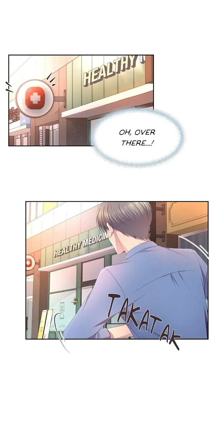 Hold Me Tight - Chapter 119 Page 5