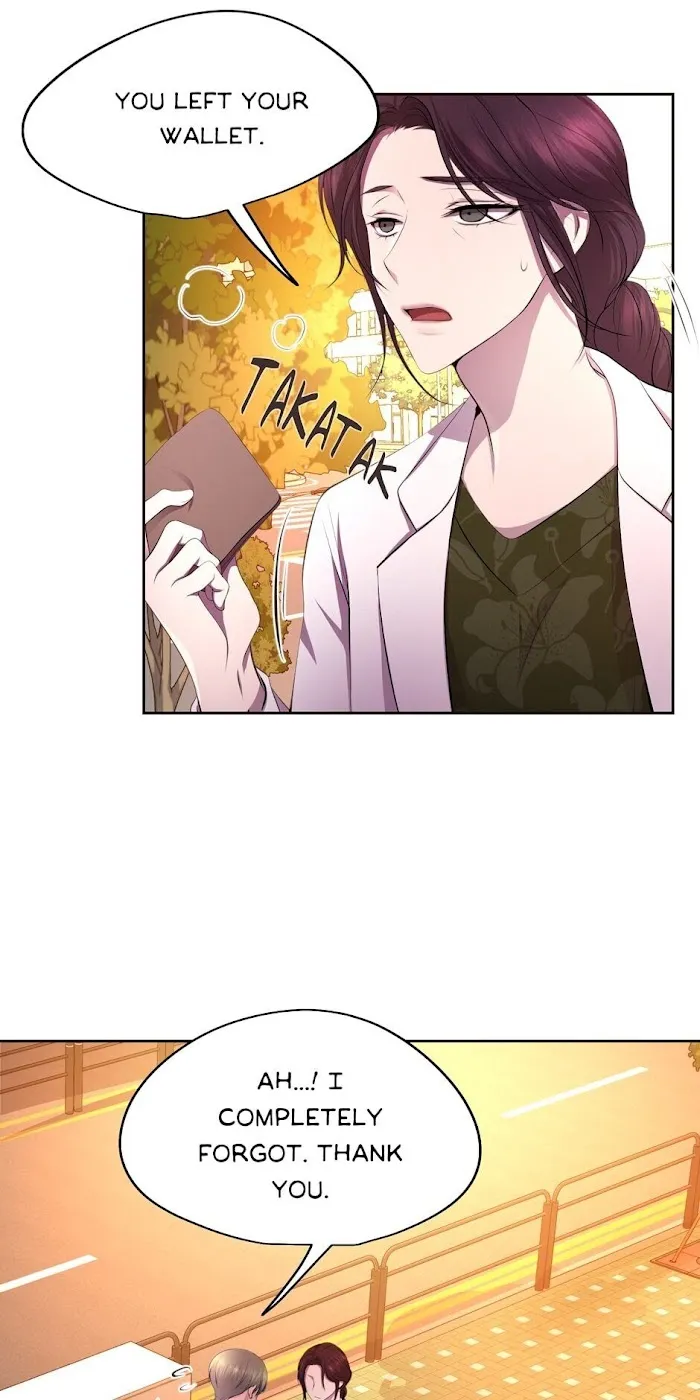 Hold Me Tight - Chapter 119 Page 14
