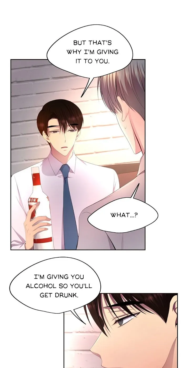 Hold Me Tight - Chapter 120 Page 10