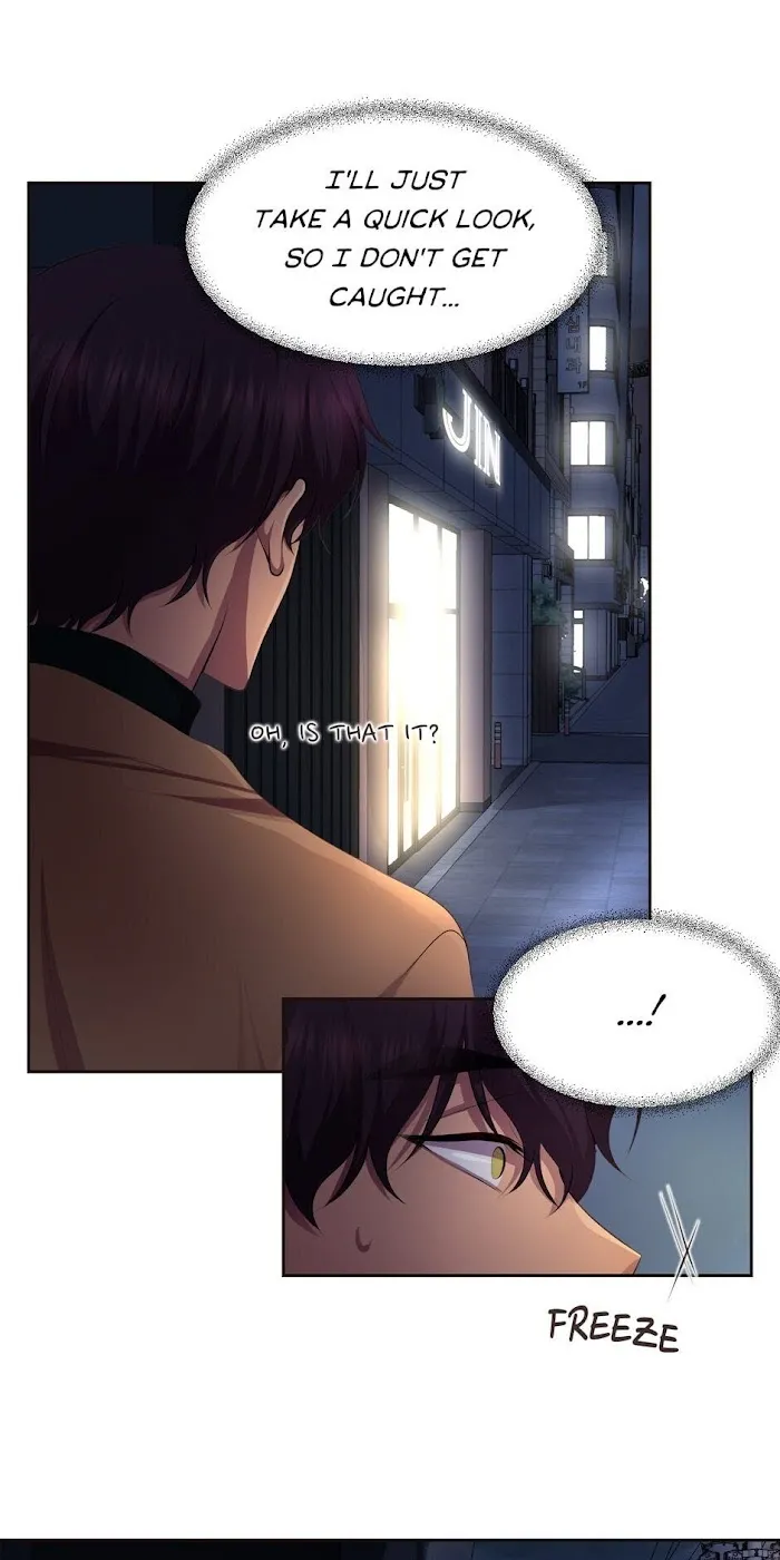 Hold Me Tight - Chapter 120 Page 44