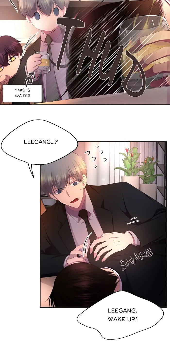 Hold Me Tight - Chapter 121 Page 28