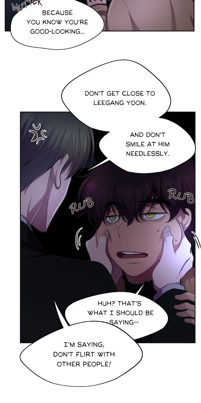 Hold Me Tight - Chapter 122 Page 5