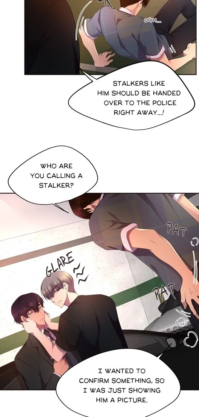 Hold Me Tight - Chapter 126 Page 42