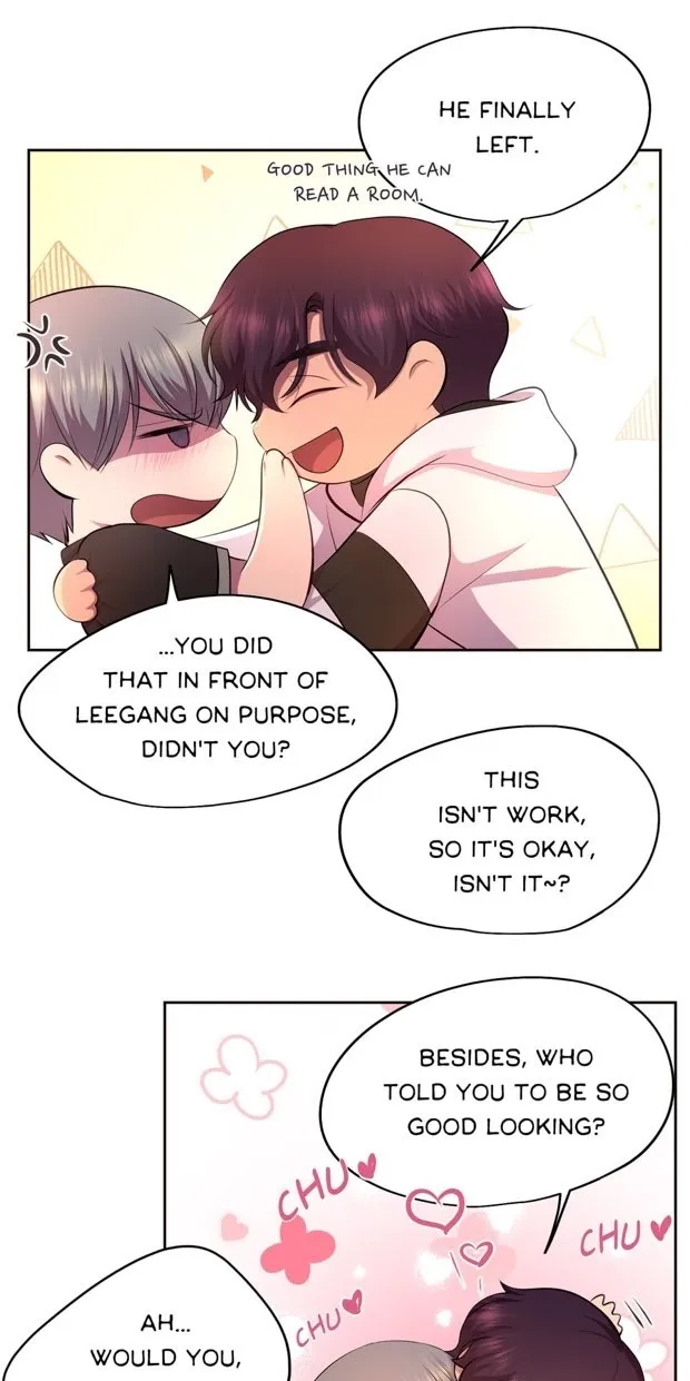 Hold Me Tight - Chapter 127 Page 15