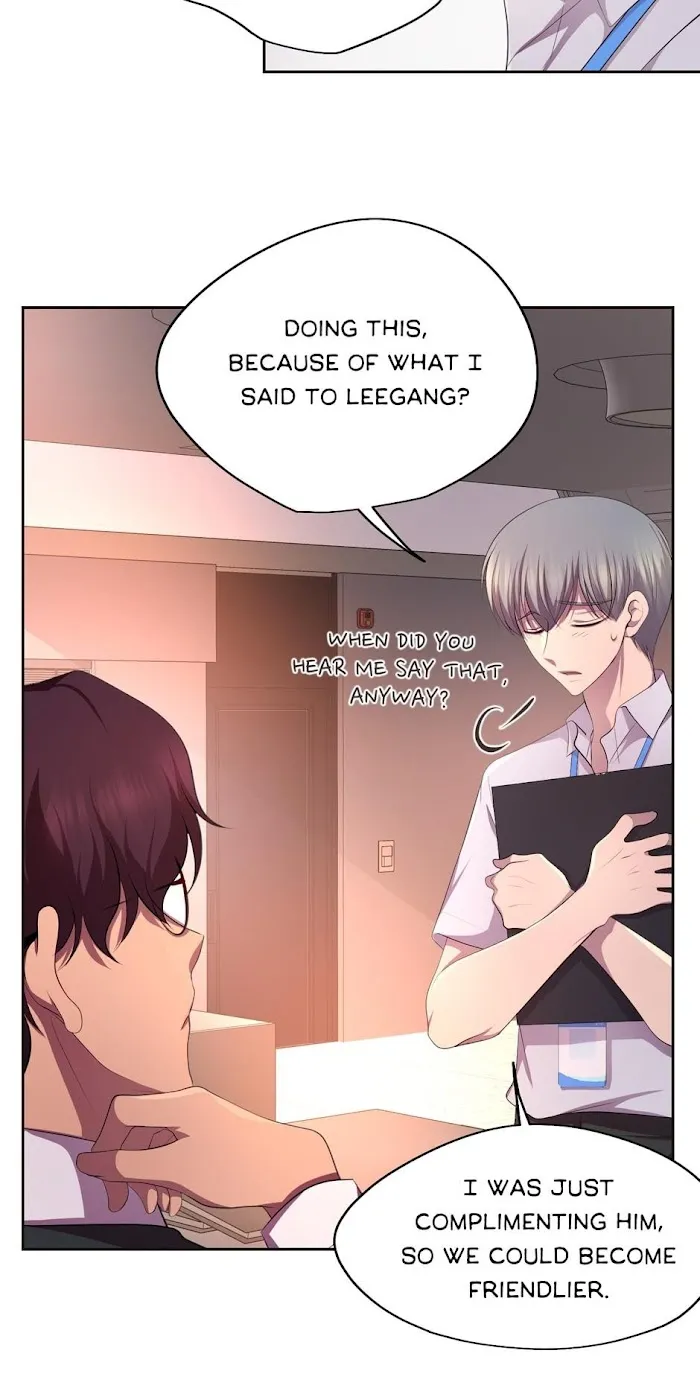 Hold Me Tight - Chapter 130 Page 19