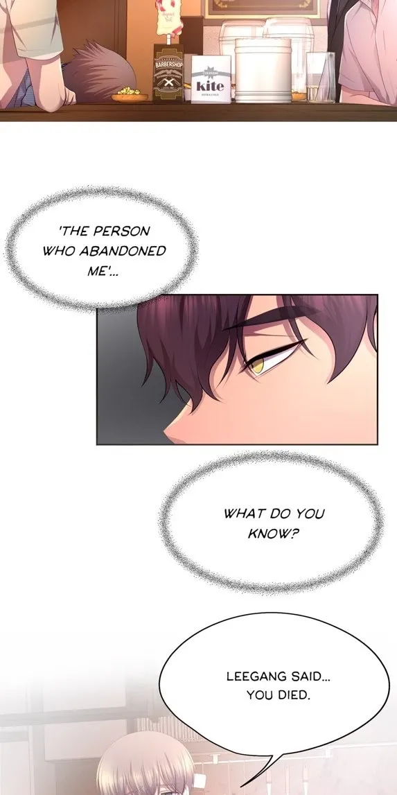 Hold Me Tight - Chapter 137 Page 2