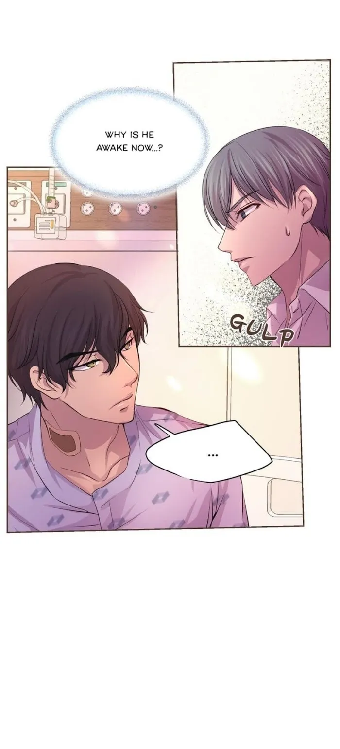Hold Me Tight - Chapter 14 Page 11