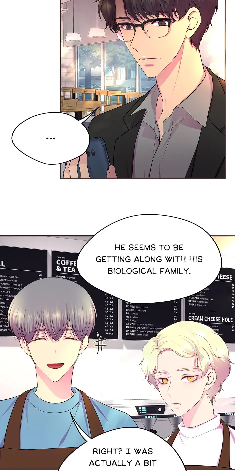 Hold Me Tight - Chapter 174 Page 19