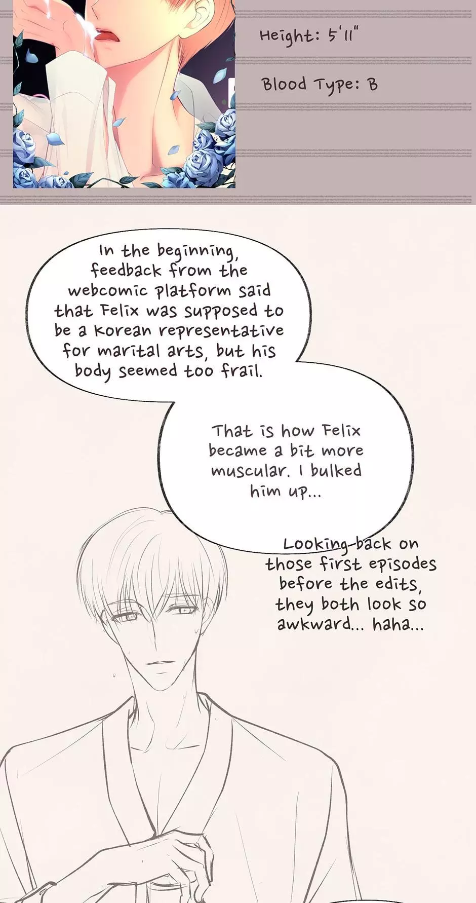 Hold Me Tight - Chapter 192 Page 17