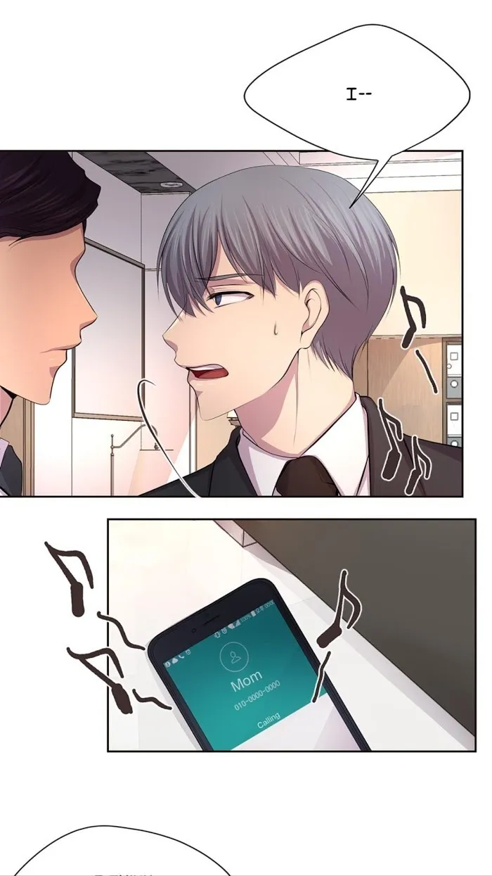 Hold Me Tight - Chapter 46 Page 10