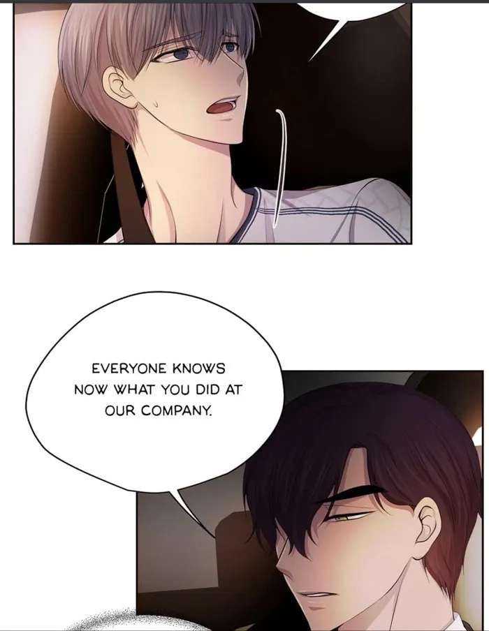 Hold Me Tight - Chapter 57 Page 15