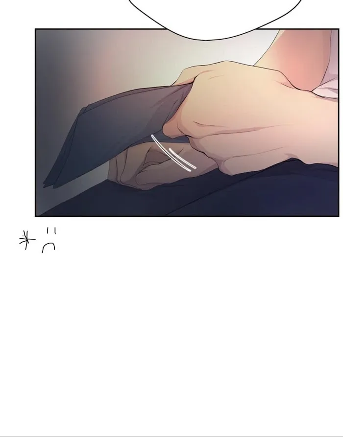 Hold Me Tight - Chapter 57 Page 19