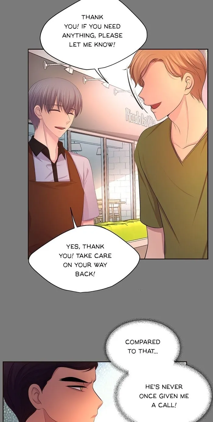Hold Me Tight - Chapter 61 Page 7