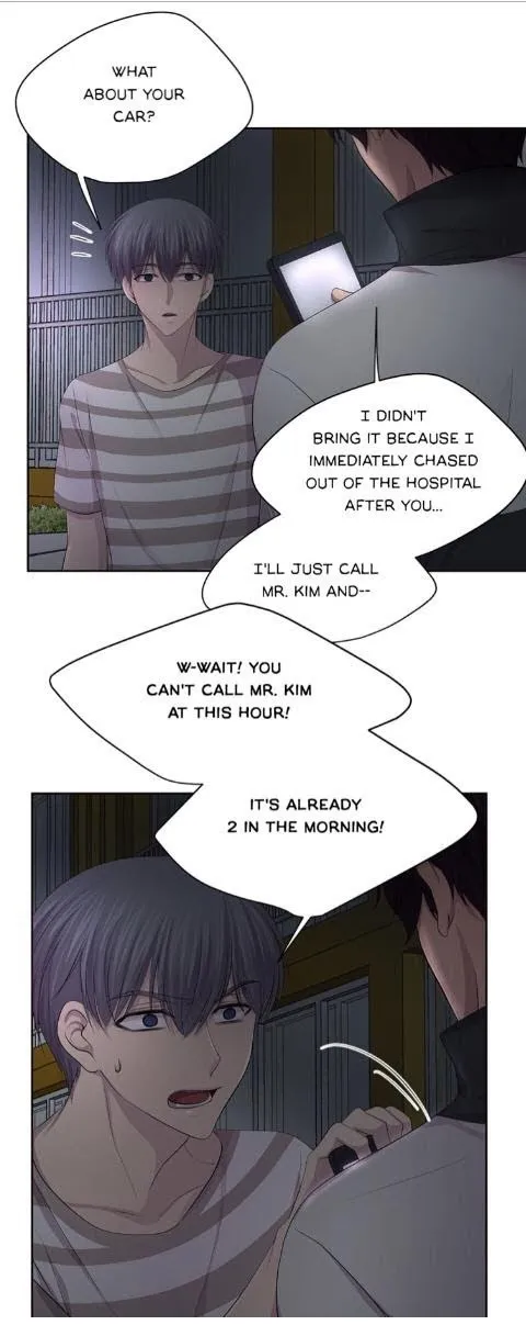 Hold Me Tight - Chapter 62 Page 16