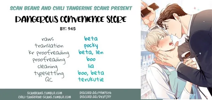 Dangerous Convenience Store - Chapter 1 Page 18
