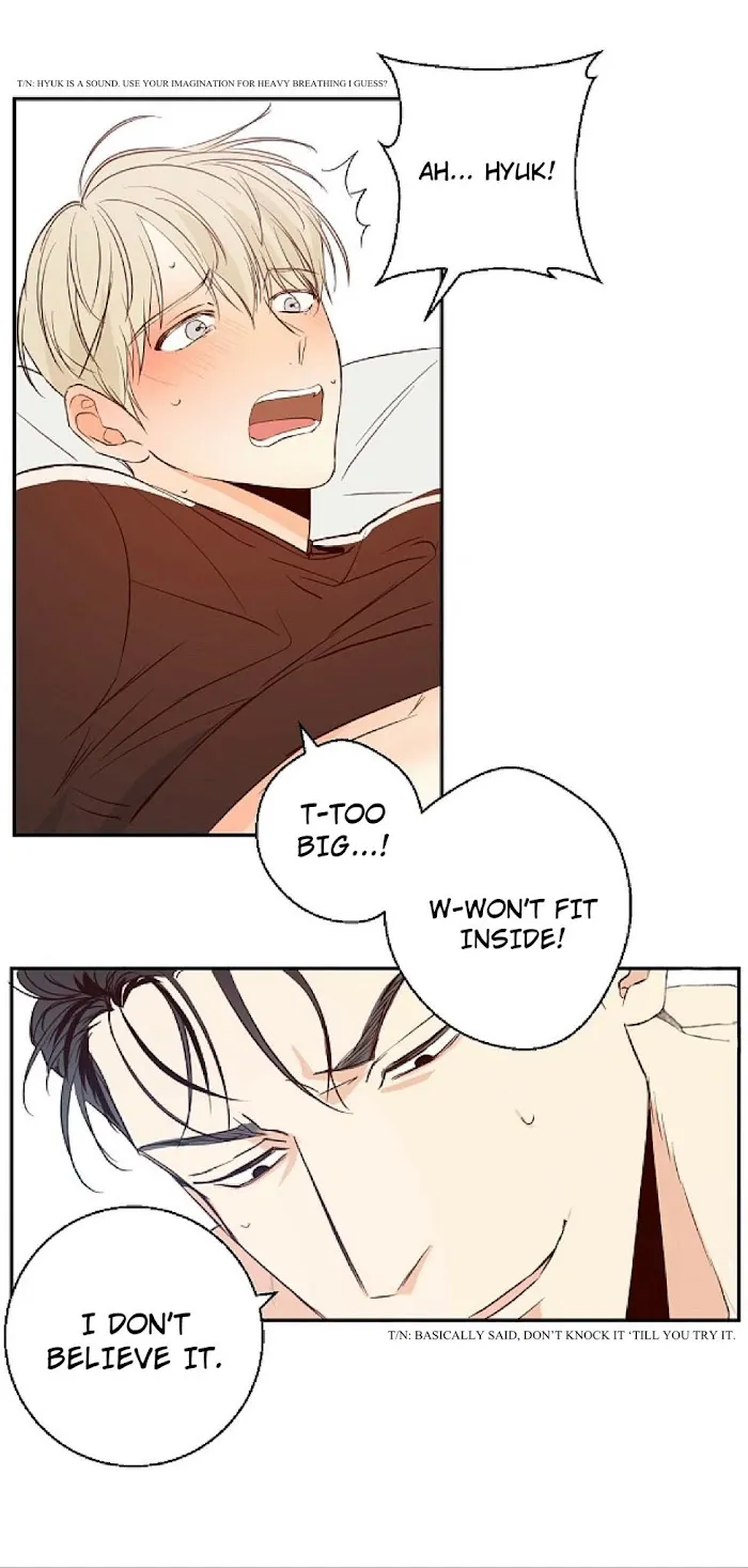 Dangerous Convenience Store - Chapter 10 Page 7