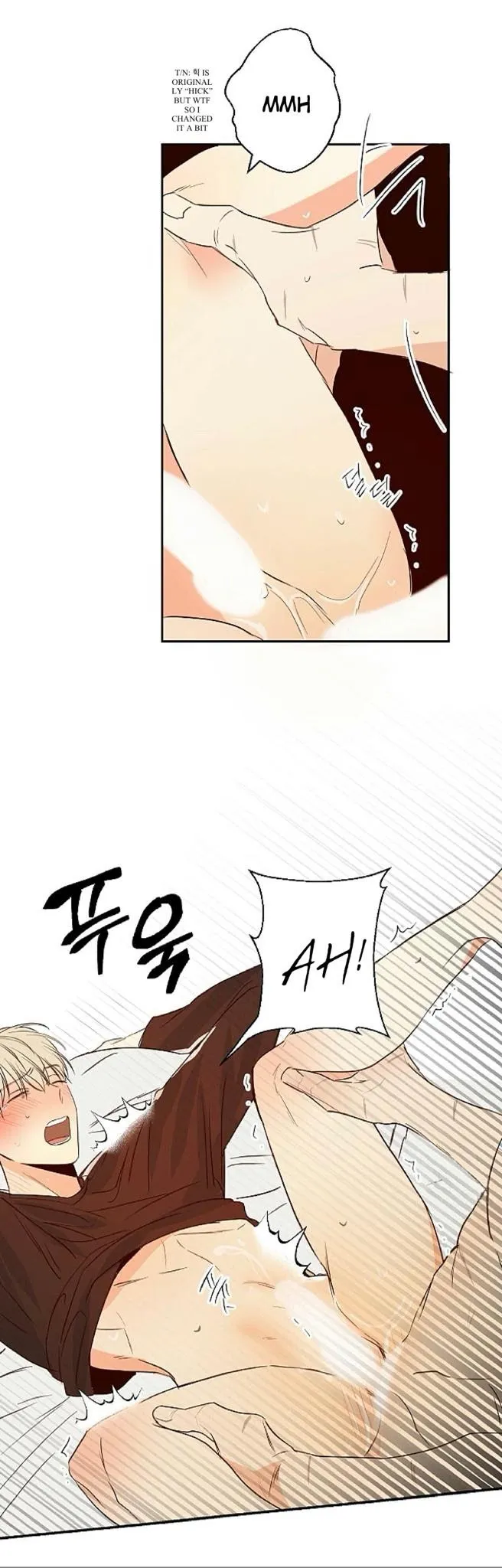 Dangerous Convenience Store - Chapter 10 Page 8