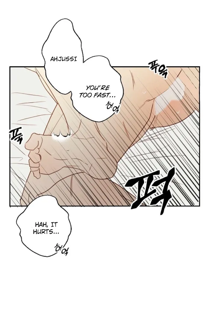 Dangerous Convenience Store - Chapter 10 Page 14