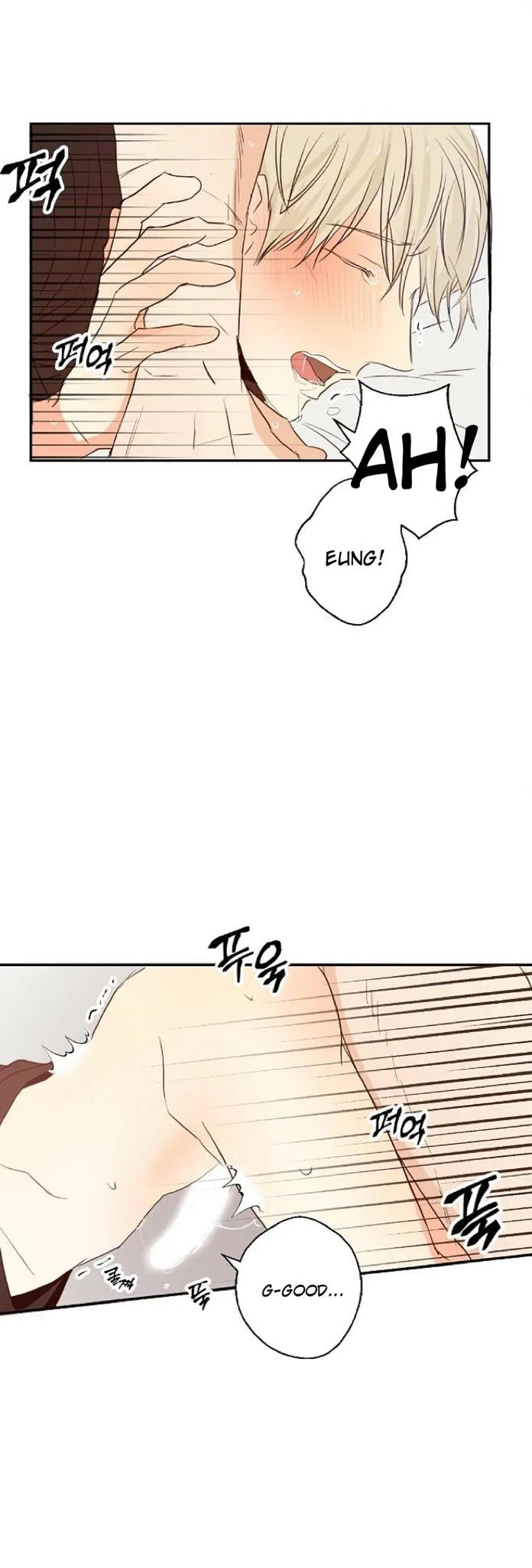 Dangerous Convenience Store - Chapter 10 Page 28