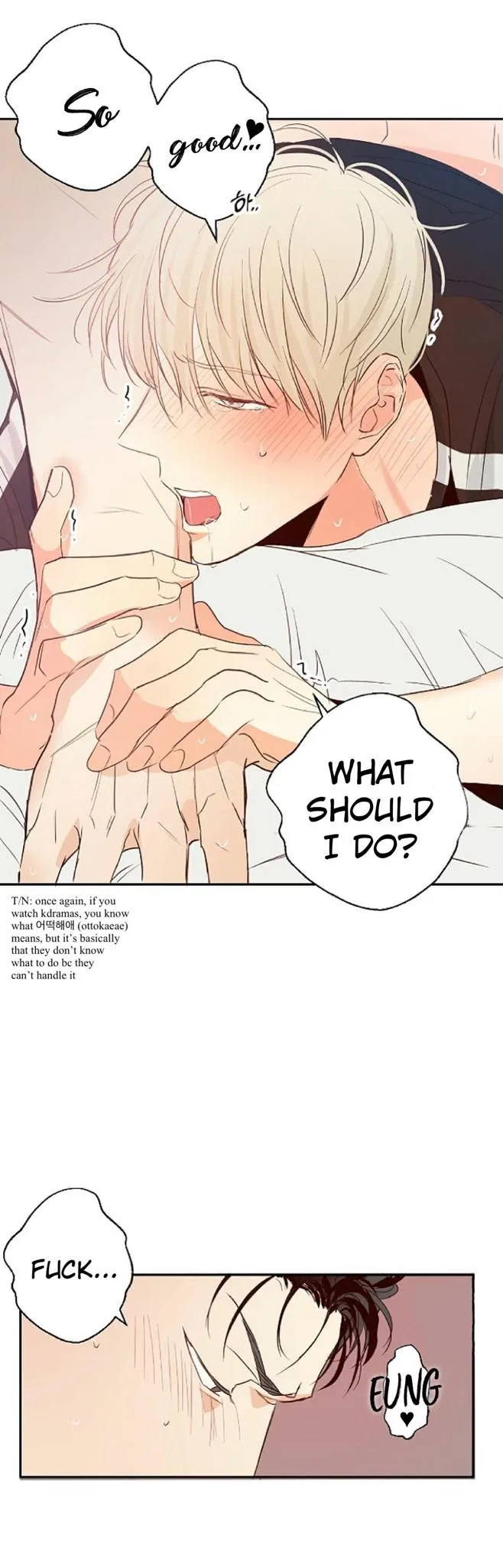 Dangerous Convenience Store - Chapter 10 Page 29