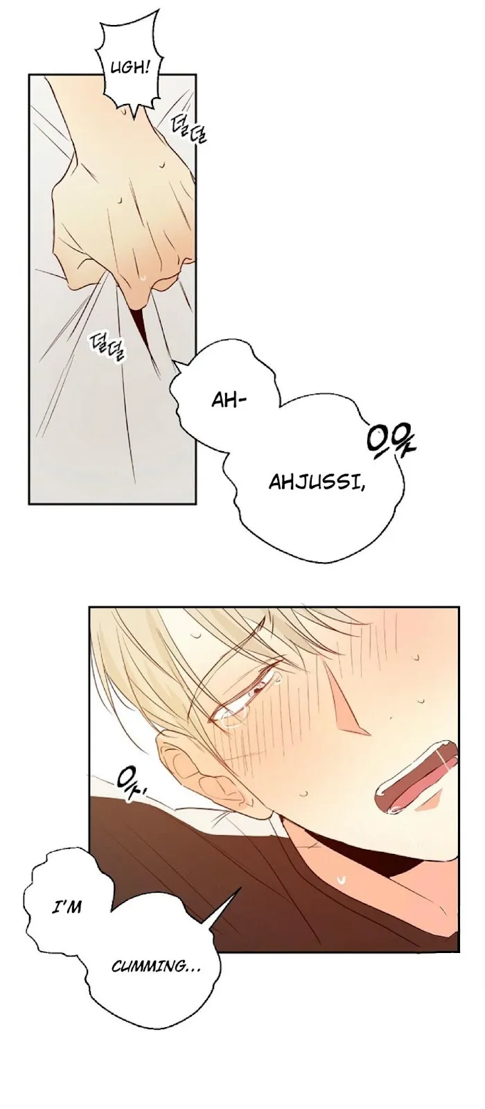 Dangerous Convenience Store - Chapter 10 Page 33