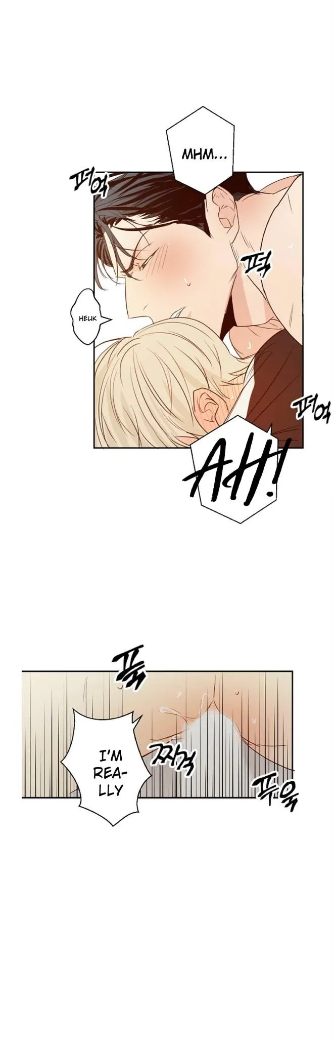 Dangerous Convenience Store - Chapter 10 Page 34
