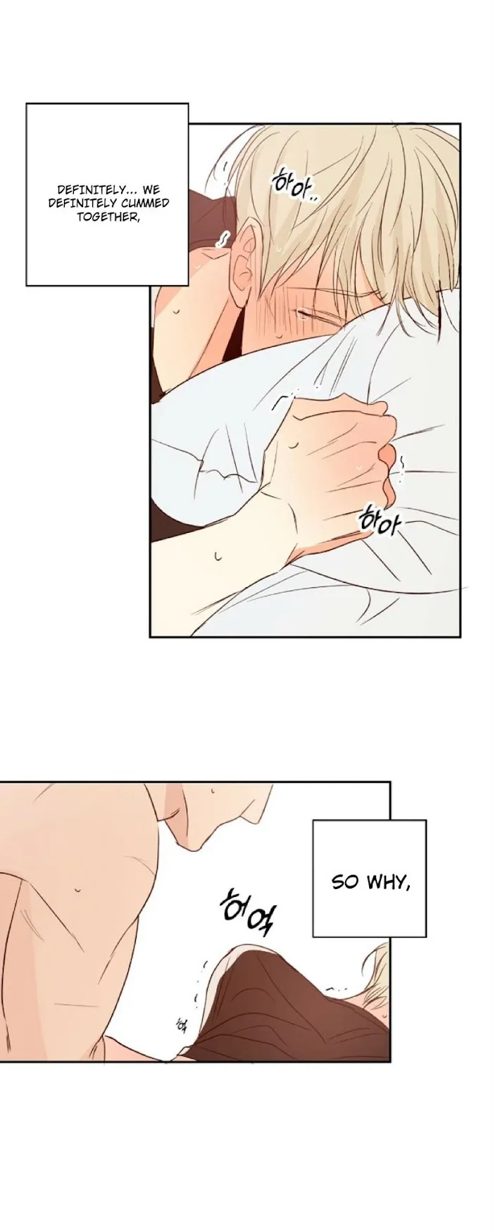 Dangerous Convenience Store - Chapter 10 Page 38