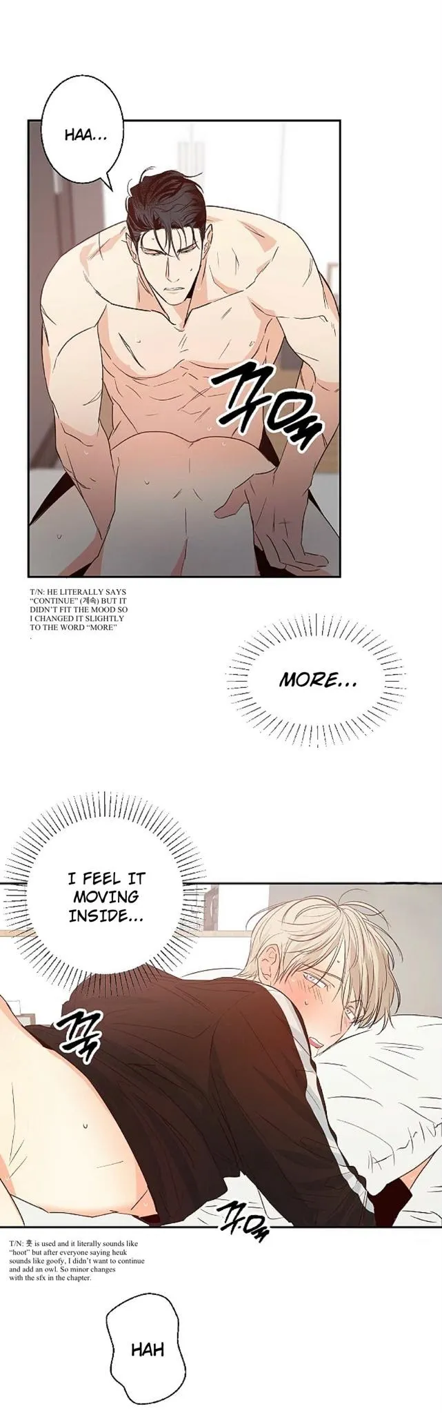 Dangerous Convenience Store - Chapter 11 Page 4