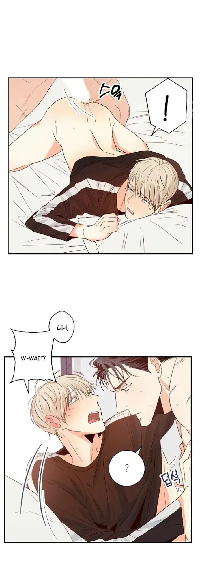 Dangerous Convenience Store - Chapter 11 Page 6