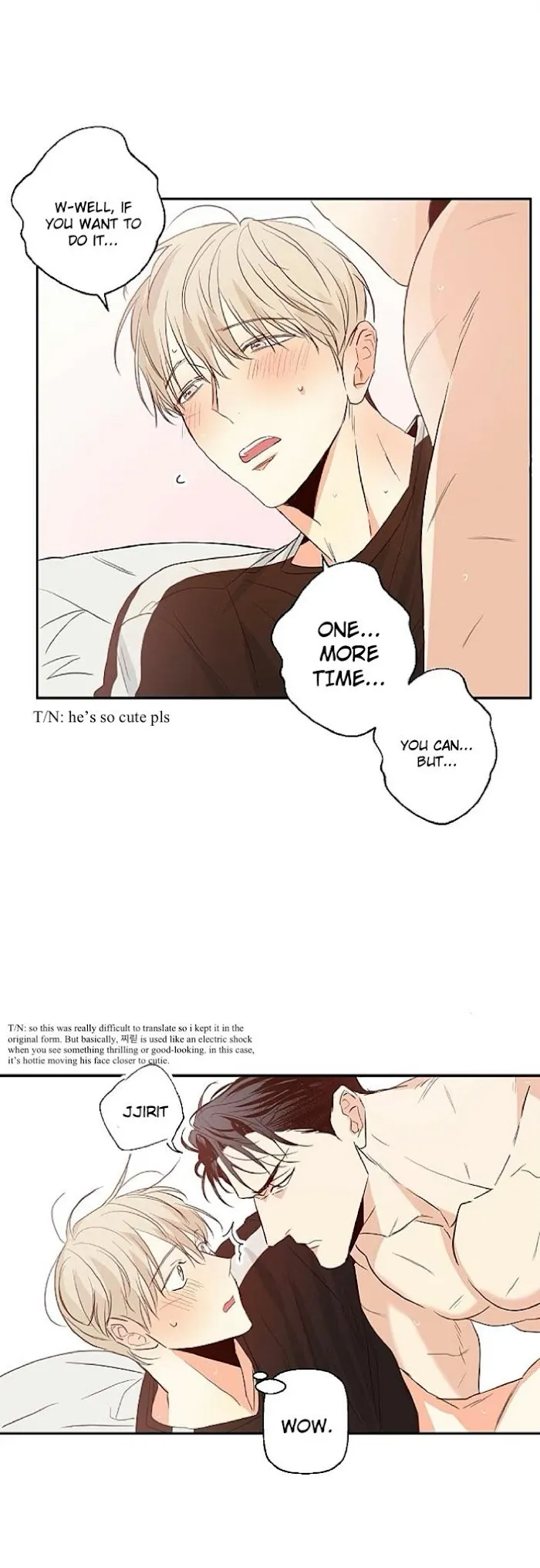 Dangerous Convenience Store - Chapter 11 Page 7