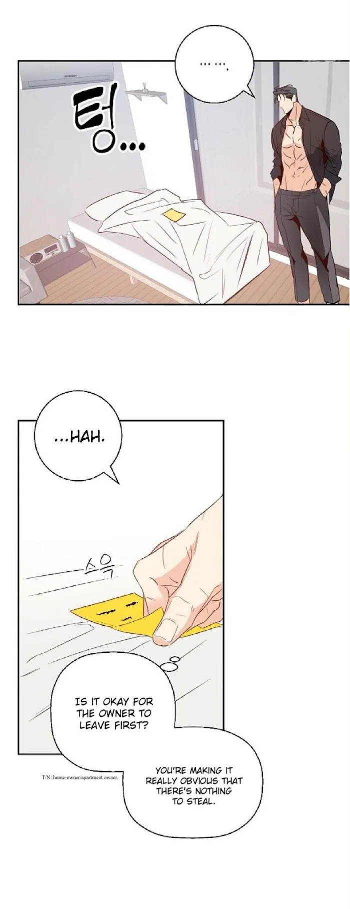 Dangerous Convenience Store - Chapter 11 Page 33