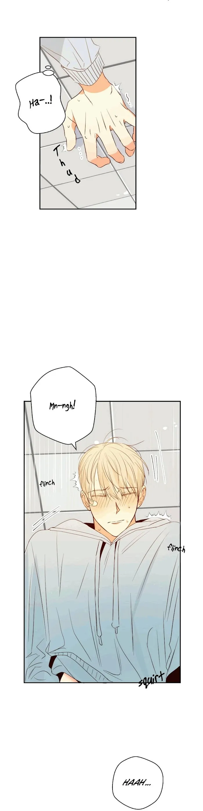 Dangerous Convenience Store - Chapter 12 Page 14