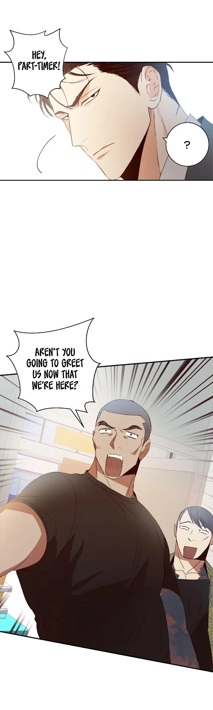 Dangerous Convenience Store - Chapter 13 Page 1