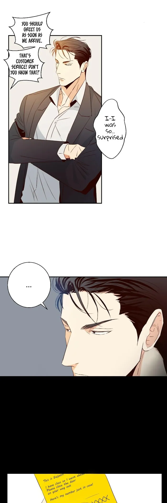 Dangerous Convenience Store - Chapter 13 Page 4