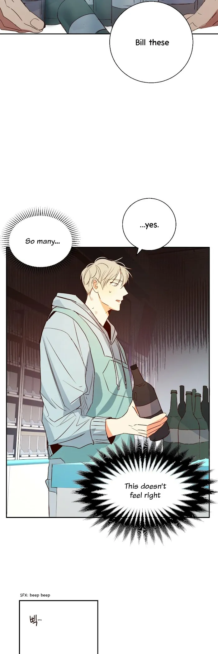 Dangerous Convenience Store - Chapter 13 Page 12