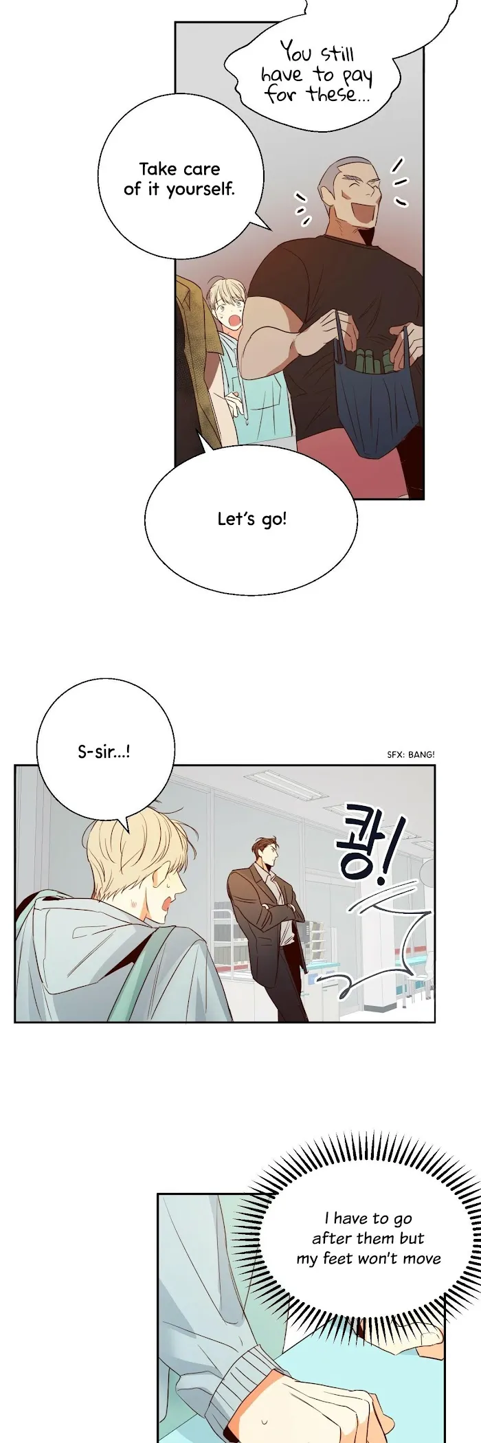 Dangerous Convenience Store - Chapter 13 Page 15